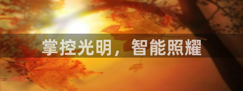 云顶游戏网址