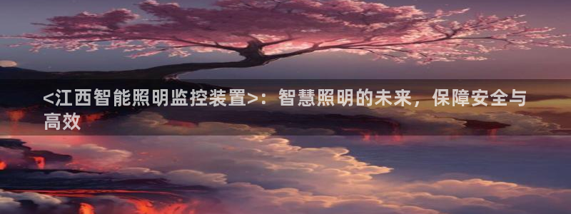 淮北云顶国际一次多少钱