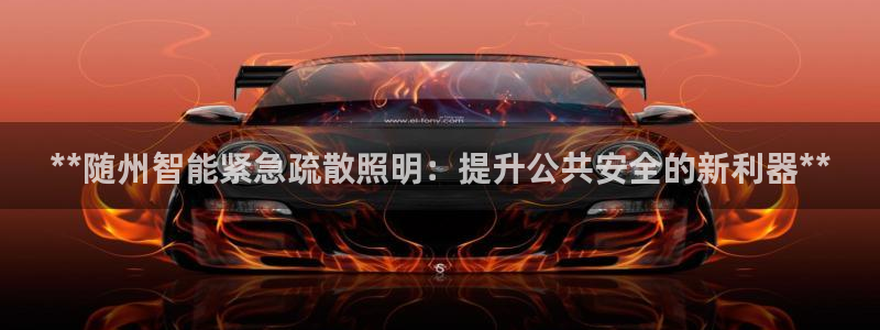 云顶国际投资有限公司怎么样