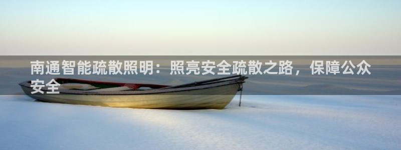 云顶集团公司董事长是谁