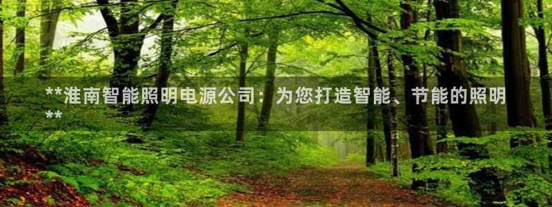云顶国际邮轮公司