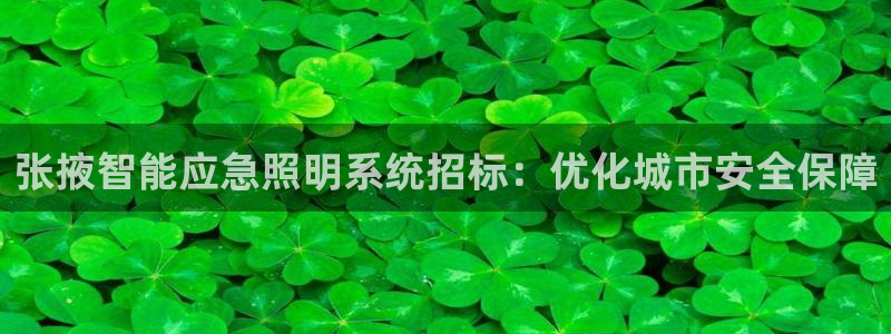 云顶国际电话号码