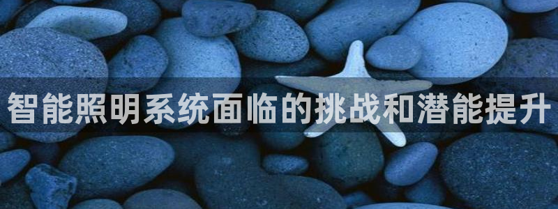 云顶集团官网电话