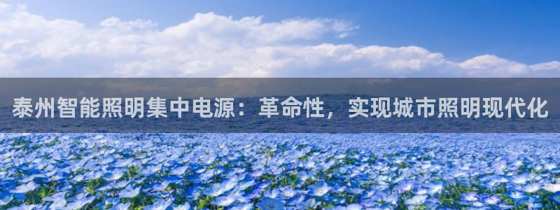 云顶手游国际