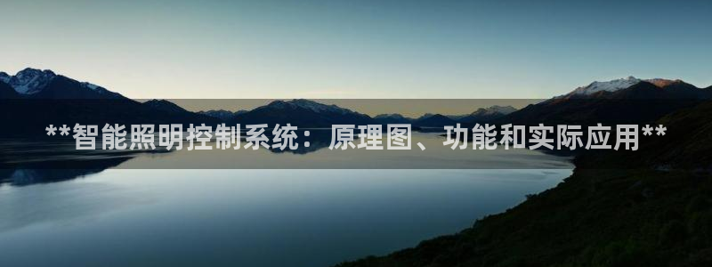 云顶国际不出款