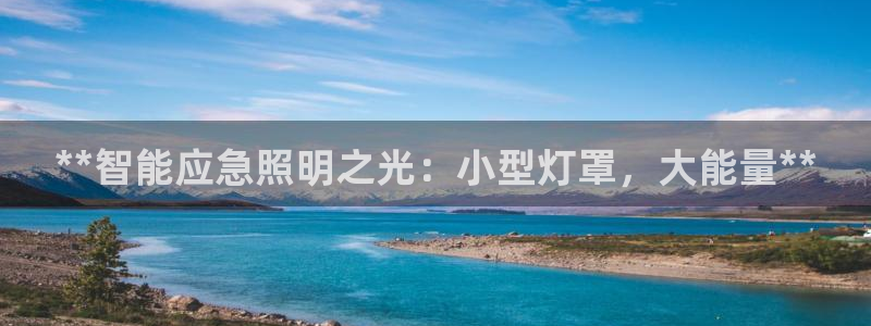 临沂云顶国际