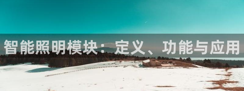 云顶国际25万没法提现